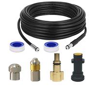 Aim Tools High Pressure Washer Drain Pipe Hose Cleaning Kit 15M 50FT with Jet Nozzle and Rotating Jet Nozzle Compatible with Karcher K2 K3 K4 K5 K6 K7 Series and LAVOR Household Pressure Washer