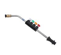 Aim Tools Pressure Washer Lance Extension Wand Compatible with Karcher K2 K3 K4 K5 K6 K7 K Series, Dirt Blaster Power Lance with 5 Nozzle Tips, Gutter Rod Cleaner Attachment Car Jet Cleaning Kit