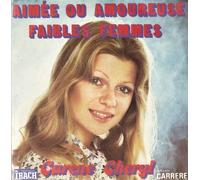 Aimée ou amoureuse / Faibles femmes (45 tours / 7'' - Vinyle)