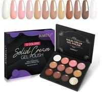 AIMEILI Solid Cream Gel Nail Polish with Brush, 12 Colors Neutral Nude Brown Pink White Pudding Gel Set UV LED Soak Off Art Kit Manicure DIY at Home Kit