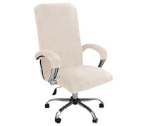 AIMENJOY Office Chair Cover Velvet Stretch Rotating Removable Swivel Slipcover for Boss High Back Chairs With Arm Covers (Beige, Large)