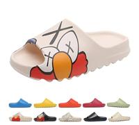 AIMENJOY Slides Slippers for Women and Men Non-Slip Quick Dry Shower Slippers Ultra-Soft Thick Sole House Pillow Slides for Indoor & Outdoor (Sesame white,12 UK)