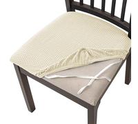 AIMENJOY Stretch Chair Seat Covers for Dining Room, Jacquard Dining Chair Seat Protectors Chair Slipcovers for Kitchen, Office, Bar Wedding Party Decor (Beige,2)