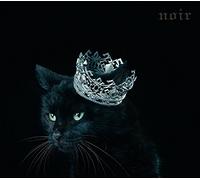 AIMER - Best Selection `Noir` (Limited)
