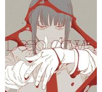 Aimer-Deep Down-JAPAN CD+DVD CHAINSAW MAN Ltd/Ed
