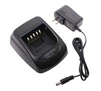 Aimtobest KSC-32 Charger Compatible for Kenwood Radio TH-D72A TK-2180 TK-3180 TK-5210 TK-5310 NX-5200 NX-5300 NX-5400 NX-410 NX-411 Battery KNB-31A KNB-32N KNB-33L/33/33Li/43L/47L/50NC/54N