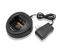 Aimtobest WPLN4226 WPLN4232 NNTN8117 Charger Compatible for Motorola R7 XPR3300e XPR3500e XPR6550 XPR7550 XPR7580 XPR6580 APX4000 DP3400 DP3600 XiRP8208 XiRP8260 Radio PMNN4409 PMNN4077 Battery