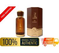 Ain Emarat by Al Wataniah 100ml EDP Perfume Long Lasting - Next Day Delivery New