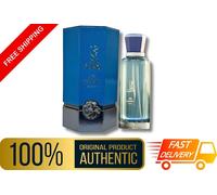 Ain Emarat Extrait by Al Wataniah 100ml EDP Long Lasting - Next Day Delivery New