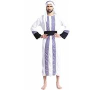 Ainiel Men's Arabian Prince Costume Aladdin Street Rat Suits (XL) White