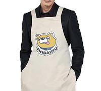 Ainiess The Way of the Househusband Apron Anime Gokushufudo Cute Shiba Inu Printed Cooking Cosplay Costume (Beige), Beige, One Size Fits All