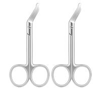 Ainiv 2PCS Stainless Steel Scissor, Curved Scissors, Household Scissors for Office Work, Housework, Handicrafts, Sewing, Natural Steel, 11cm