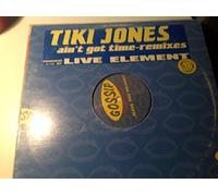 Aint Got Time-12"