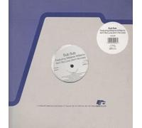 AIN'T NO LOVE 12 INCH (12" VINYL) UK ROBS 1993