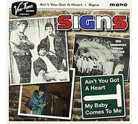 Ain't You Got A Heart/My Babes Comes To Me [50th Anniversary Edition] [7" VINYL]