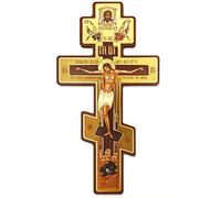 AIntl Russian Orthodox Cross 8" Wooden Three Bars with Prayer