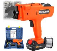 AiODiO Automatic Tying Machine, Hand Held Rebar Bender Machine, with Toolbox and 2 Rechargeable Batteries,0.8s Knot Time,Tightness Adjustable,for & Building Market 30-60mm