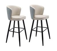 Aioneer Bar Stools Bar Stools Dining Chair Counter High Stools With Armrest & Backs, Luxury Pu Leather Barstools With Velvet Seat For Bistro Dining Breakfast Kitchen Island-A-75cm Sitting Height