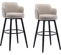 Aioneer Bar Stools Barstools Swivel Bar Stools Set Of 2 With Low Back Kitchen Island Bar Chair, Counter Height With Arms, Nappa Leather Pedal Chrome Upholstered Seat, For Bars, C-Khaki-75cm