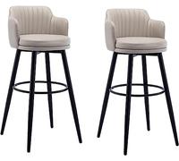 Aioneer Bar Stools Barstools Swivel Bar Stools Set Of 2 With Low Back Kitchen Island Bar Chair, Counter Height With Arms, Nappa Leather Pedal Chrome Upholstered Seat, For Bars, C-Khaki-80cm