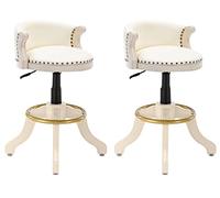Aioneer Bar Stools Rubber Solid Wood Bar Stools Set Of 2 With Back, Adjustable Counter Height Swivel Bar Chair,Curved Cowhide Leather Round Seat, For Pubs, Kitchen Island, Restau-White