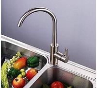 Aioneer Copper Sink Hot And Cold Rotating Style American Style Satin Finish Sink Bubbler Faucet