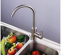 Aioneer Copper Sink Hot And Cold Rotating Style American Style Satin Finish Sink Bubbler Faucet