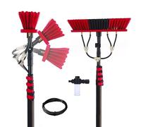 Aioneer Water Fed Pole Kit,Window Cleaning Brush,Outdoor Window Glass Solar Panel Cleaning Extendable Telescopic Pole Water Fed Brush Spray Washer,5.4M-55cm Brush -3.6m/12ft