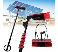 Aioneer Water-Powered Telescopic Brush, Window Cleaning Rod, Photovoltaic Panel Cleaning Tool, Building Cleaning Solar Cleaning, Window Cleaning Brush Equipment-12FT/3.6M