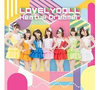 AIOTOME DOLL - Lovely Doll - Heatup Dreamer [Japan CD] FPJ-10004