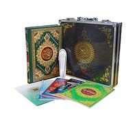 AIPEBANI Quran Pen, Digital Pen Talking Reader Rechargeable Quran Book Read Pen with Multilingual 25 Reciters, Aluminium Box Packaging, Muslims Gift Ramadan Gift