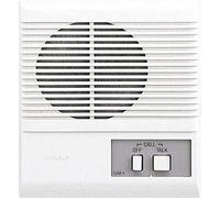Aiphone Master Intercom LEM-1, Open Voice, Accepts One Door or Sub-Master, White