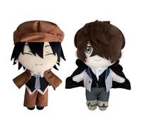 AIPILEI Anime Bungo Stray Dogs Soft Figure Edgar Allan Poe/Oda Sakunosuke Stuffed Pillow 20cm Cute Character Throw Pillow Cushion Home Sofa Decoration for Fans (Edgar Allan Poe+rampo Edogawa, 20cm)