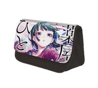AIPILEI The Apothecary Diaries Pencil Bag with Zip, Maomao Anime Pencil Case Large Capacity Stationery Organiser Pencil Box for School Students Boys Girls (Type 1, 22x13x7.5CM)