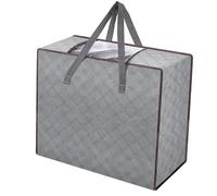 AiQInu Storage Bag Large 90 L, Foldable Clothes Storage with Reinforced Handle (1 Piece)