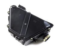 Air Box Complete compatible with Lexmoto ZSX-F 125 EFI ZS125-48E-E4/ZSX-R 125 EFI ZS125-48F-E4, compatible with Romet Z-One S 125 ZONES125/Z-One T 125 ZONET125