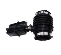 Air Box Intake Hose Compatible with for Murano 2009-2014 for Quest 2011-2016 Car Air Cleaner Intake Duct Hose Pipe Turbo Hose 16576-1AA1A 165761AA1A