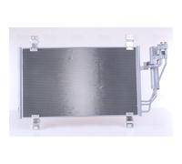 NISSENS 940725 Air conditioning condenser