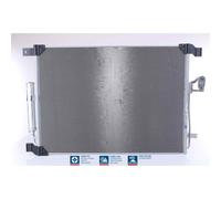 NISSENS 940786 Air conditioning condenser