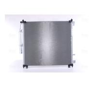 NISSENS 941164 Air conditioning condenser