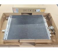 Air Con Condenser Fits Citroen C5 C6 Peugeot 407 Nrf 00035649