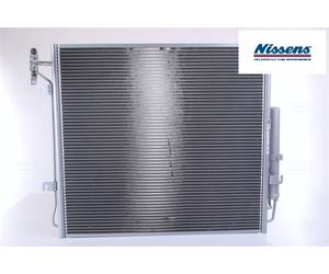 AIR CONDENSER AC 940485 NISSENS I