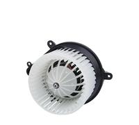 Air Conditioner Blower Motor Heater Heater Motor Compatible For DFM Fengshen S30 H30 CROSS