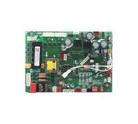 Air Conditioner Control Board Motherboard Accessories, Compatible For Chigo 803300300944, Air Conditioner Outdoor Unit Motherboard