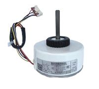 Air Conditioner DC Brushless Fan Motor Accessories, Compatible For TCL ZKFP-20-8-125 DC310V 25W,Air Conditioner Parts