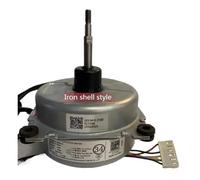 Air Conditioner Fan Motor Brushless DC Motor 24W SIC-52FV-D824-2 SSA512T094A, Air Conditioner Replacement Parts(SIC-52FV-D824-2)