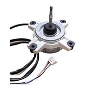 Air Conditioner Fan Motor Brushless DC Motor 24W SIC-52FV-D824-2 SSA512T094A, Air Conditioner Replacement Parts(SSA512T094A)
