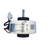 Air Conditioner Indoor Unit AC Fan Motor，Compatible For Haier， KSFD-20B1 220-230V 50/60Hz 1300r/min 0010404233C conditioner fan
