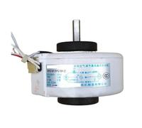 Air Conditioner Inner Unit Fan Motor,Compatible For Midea RPG18F RPG18H-2，Replacement Motor Air Conditioning Accessories Part(RPG18F (RPG18H-2))