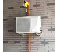 Air Conditioner Lifting ToolManual Winch Device with Crane BracketHeavyDuty Capacity for HighRise Apartments & Commercial BuildingsPowderCoated Design